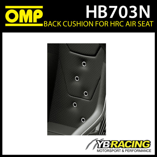 HB/703/N/XL OMP RACING AIR COOL BACK SUPPORT CUSHION FOR HRC RACE SEAT HA/794/N