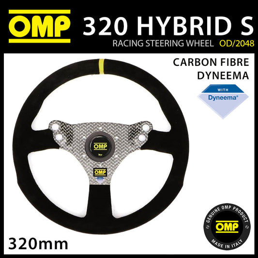 OD/2048/N OMP RACING 320 HYBRID S STEERING WHEEL CARBON FIBRE / DYNEEMA