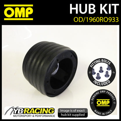 OMP Steering Wheel Hub Boss fits LAND ROVER RANGE ROVER 1983-1986 [OD/1960RO933]