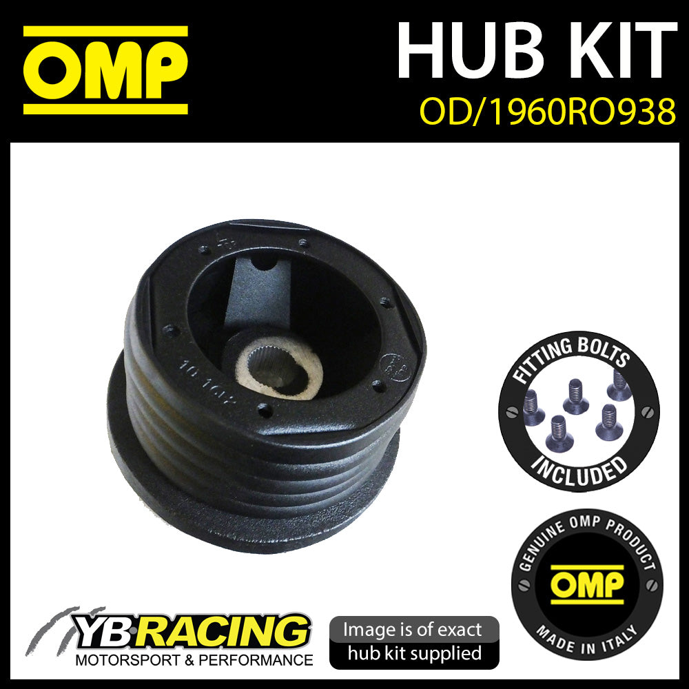 OMP Steering Wheel Hub Boss fits LAND ROVER DISCOVERY 1990-1996 [OD/1960RO938]